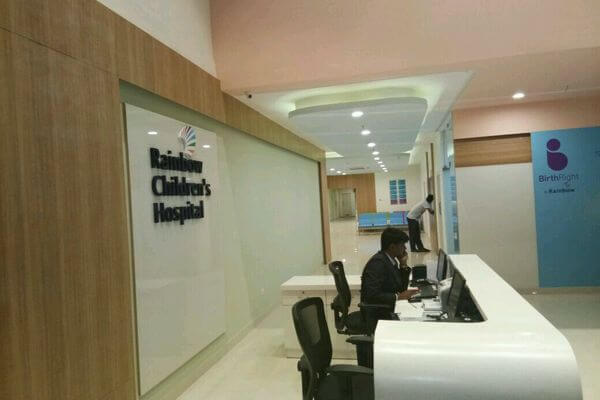 rainbow-hospital-13
